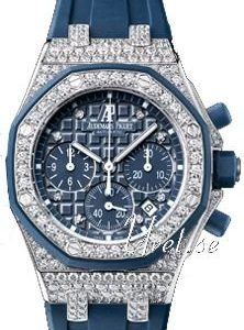 Audemars Piguet Royal Oak Offshore 26092ck.Zz.D021ca.01 Kello