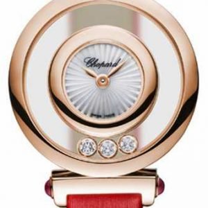 Chopard Happy Diamonds Icons 204780-5201 Kello