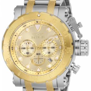 Invicta Coalition Forces 26499 Kello