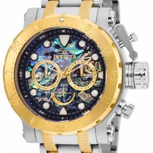 Invicta Coalition Forces 26505 Kello