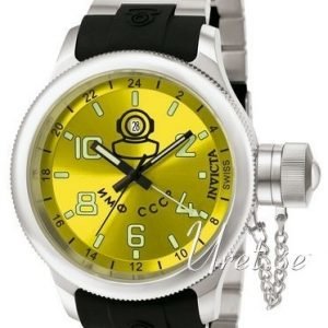 Invicta Russian Diver 7242 Kello Keltainen / Teräs