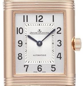 Jaeger Lecoultre Reverso Classic Medium Duetto Pink Gold 2572420 Kello