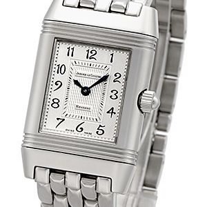 Jaeger Lecoultre Reverso Joaillerie Duetto 2668110 Kello