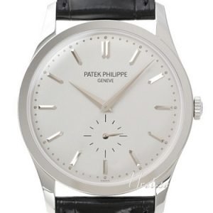 Patek Philippe Calatrava 5196g/001 Kello Valkoinen / Nahka