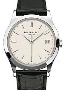 Patek Philippe Calatrava 5296g/010 Kello Valkoinen / Nahka