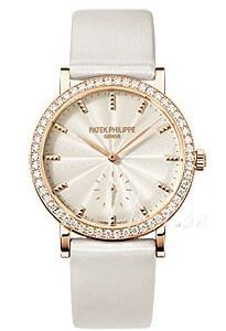 Patek Philippe Calatrava 7120r/001 Kello Beige / Satiini