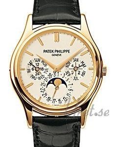 Patek Philippe Grand Complications 5140j/001 Kello