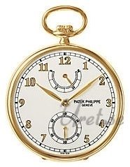 Patek Philippe Pocket Watch 972/1j/010 Kello Hopea